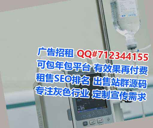 武乡代生认证事务所